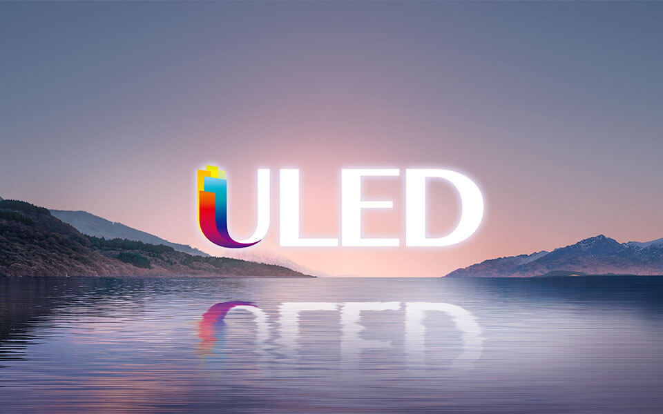 uled